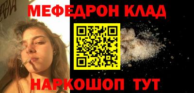 индика Коммунар