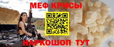 индика Коммунар