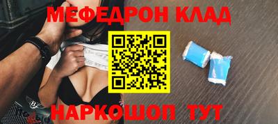 скорость Комсомольск-на-Амуре