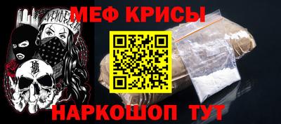 индика Коммунар