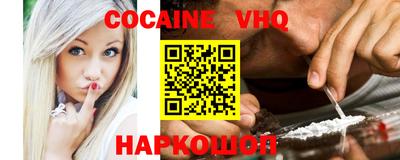 бутират Конаково