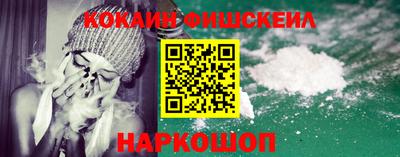 скорость Комсомольск-на-Амуре