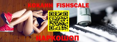 индика Коммунар
