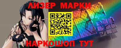 скорость Комсомольск-на-Амуре
