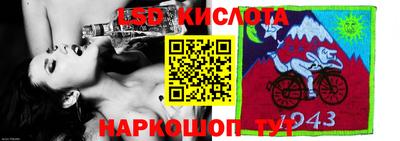 скорость Комсомольск-на-Амуре