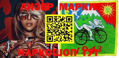 индика Коммунар