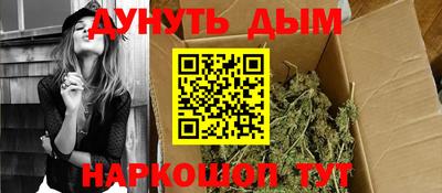 индика Коммунар