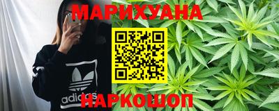 индика Коммунар