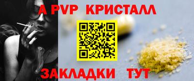 скорость Комсомольск-на-Амуре