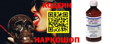 скорость Комсомольск-на-Амуре