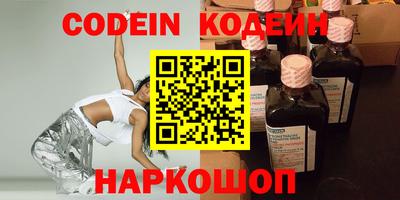 индика Коммунар