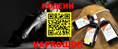индика Коммунар