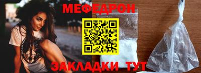 индика Коммунар