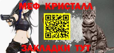 индика Коммунар