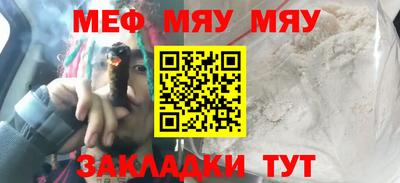 индика Коммунар