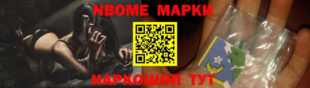 ЛСД экстази  Вход с VPN  ЛСД экстази ecstasy  Шали  ЛСД экстази ecstasy 